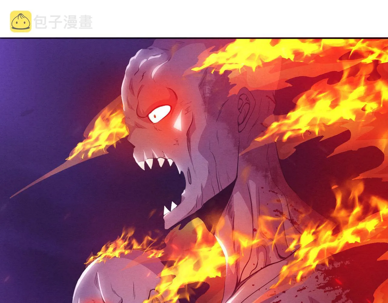 第35话 管中华的下场！ 第46页