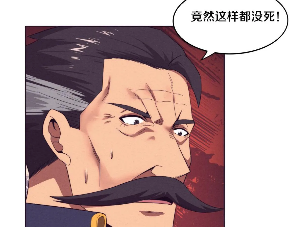 第35话 管中华的下场！ 第57页