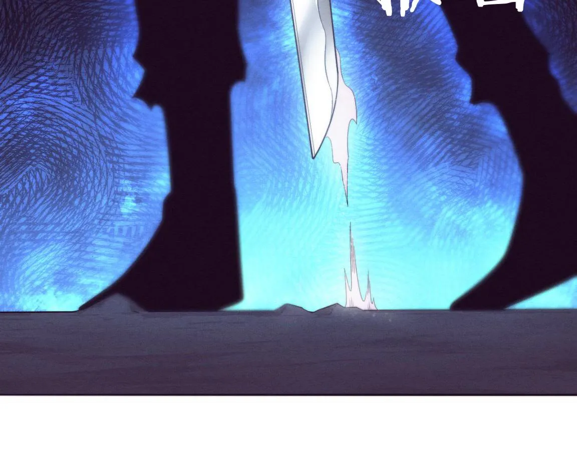 第35话 管中华的下场！ 第59页