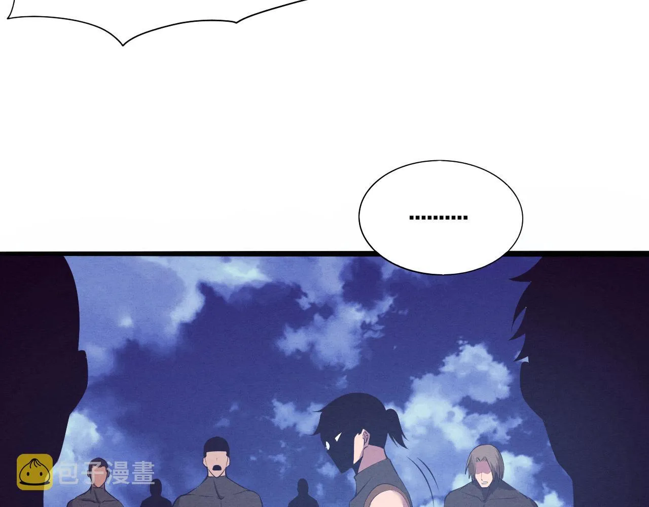 第35话 管中华的下场！ 第67页
