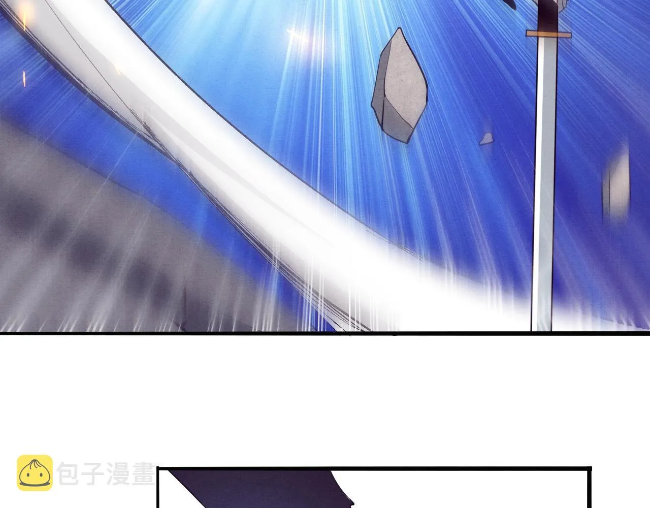 第35话 管中华的下场！ 第74页