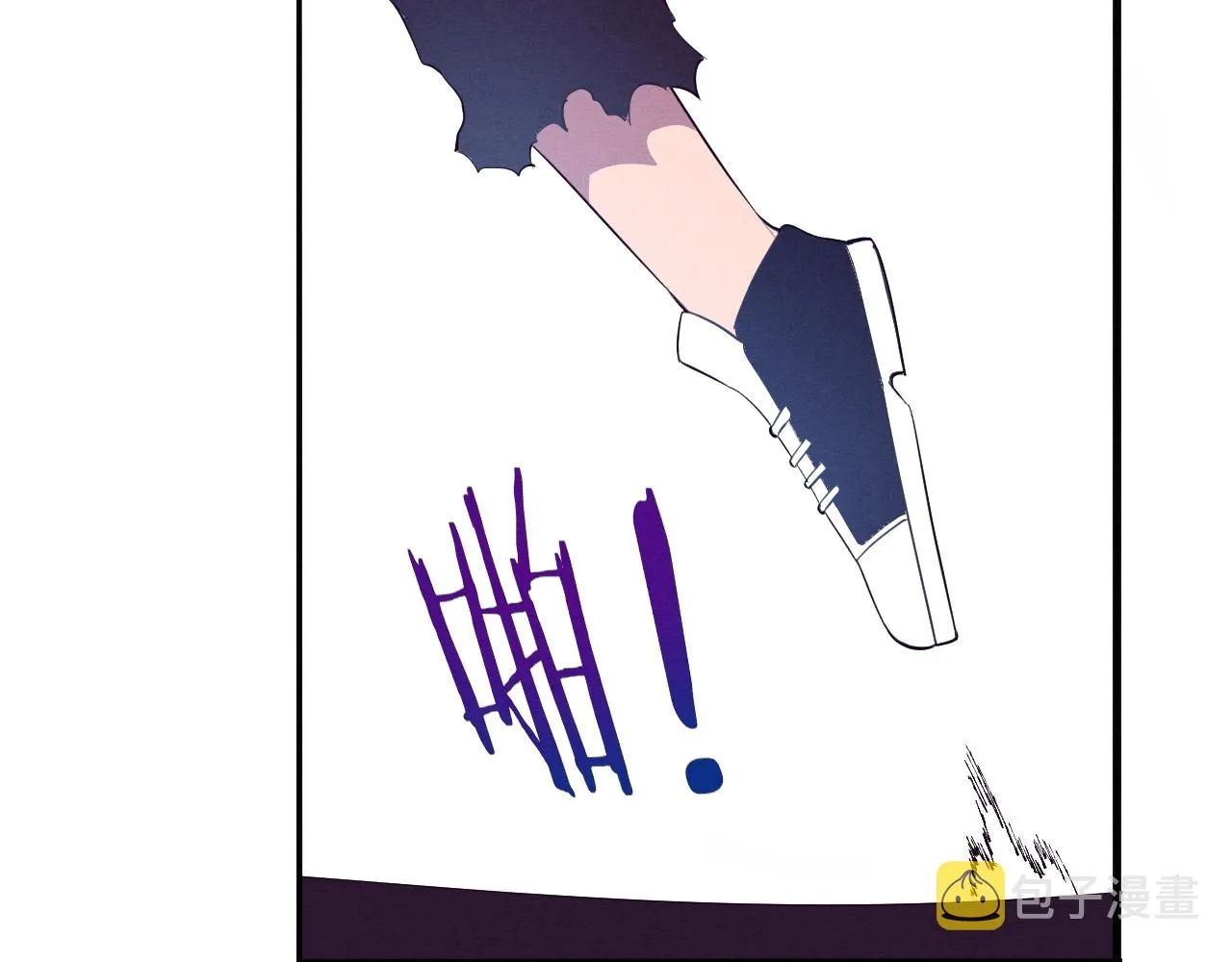 第35话 管中华的下场！ 第75页