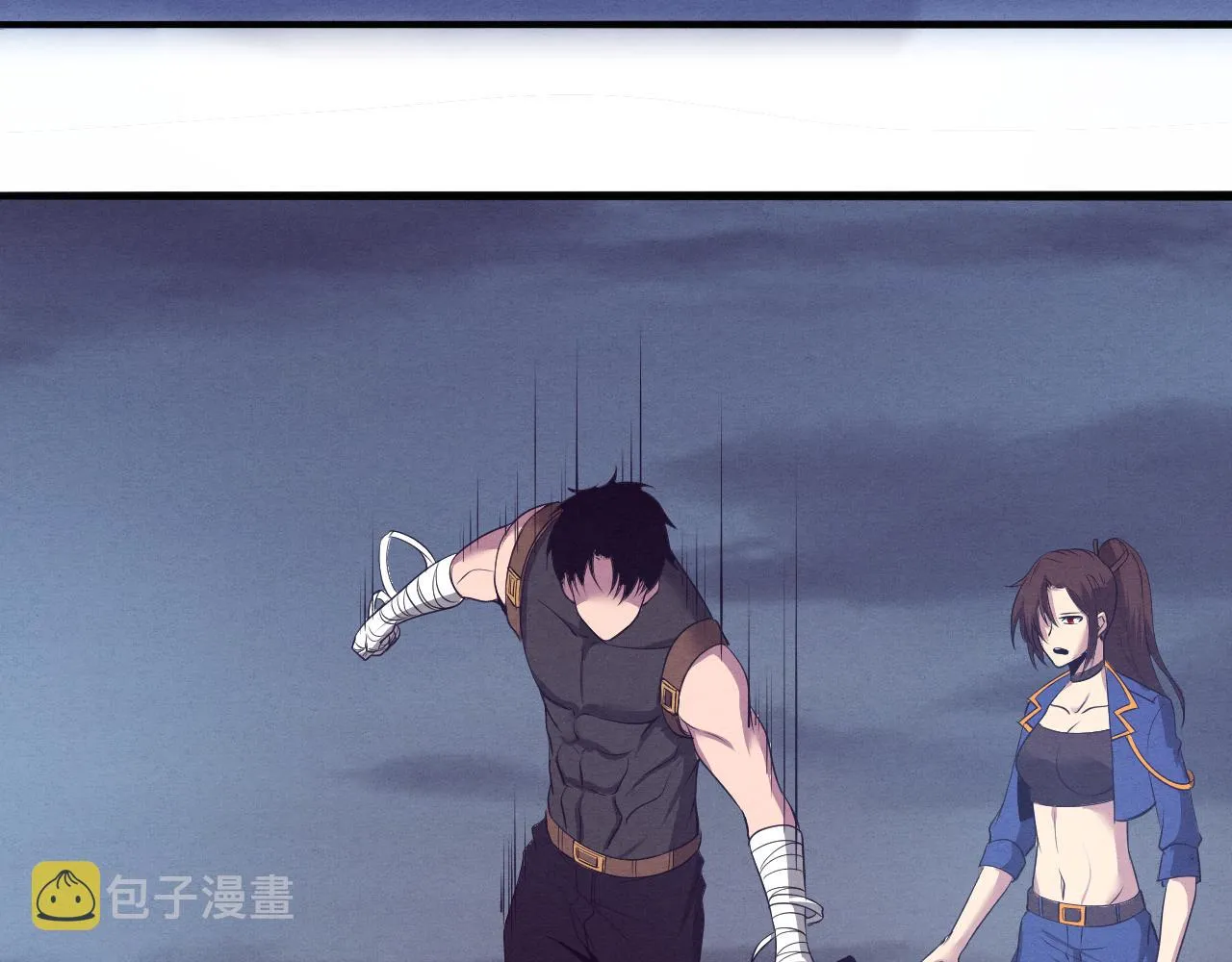 第35话 管中华的下场！ 第83页
