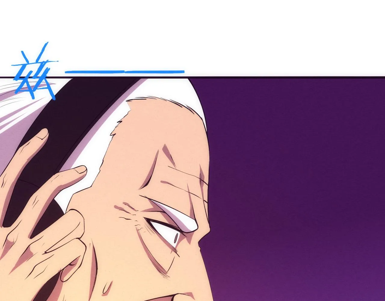 第35话 管中华的下场！ 第89页