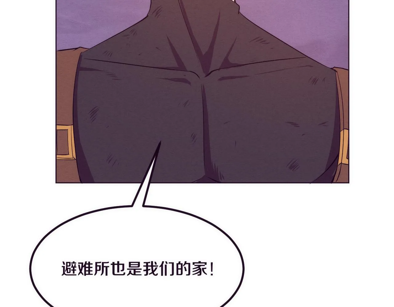 第35话 管中华的下场！ 第104页