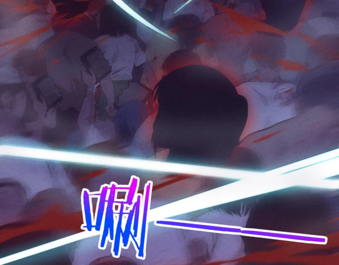 第34话 全军出击！ 第86页