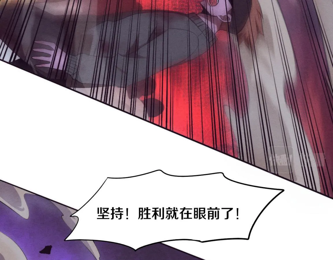 第34话 全军出击！ 第104页