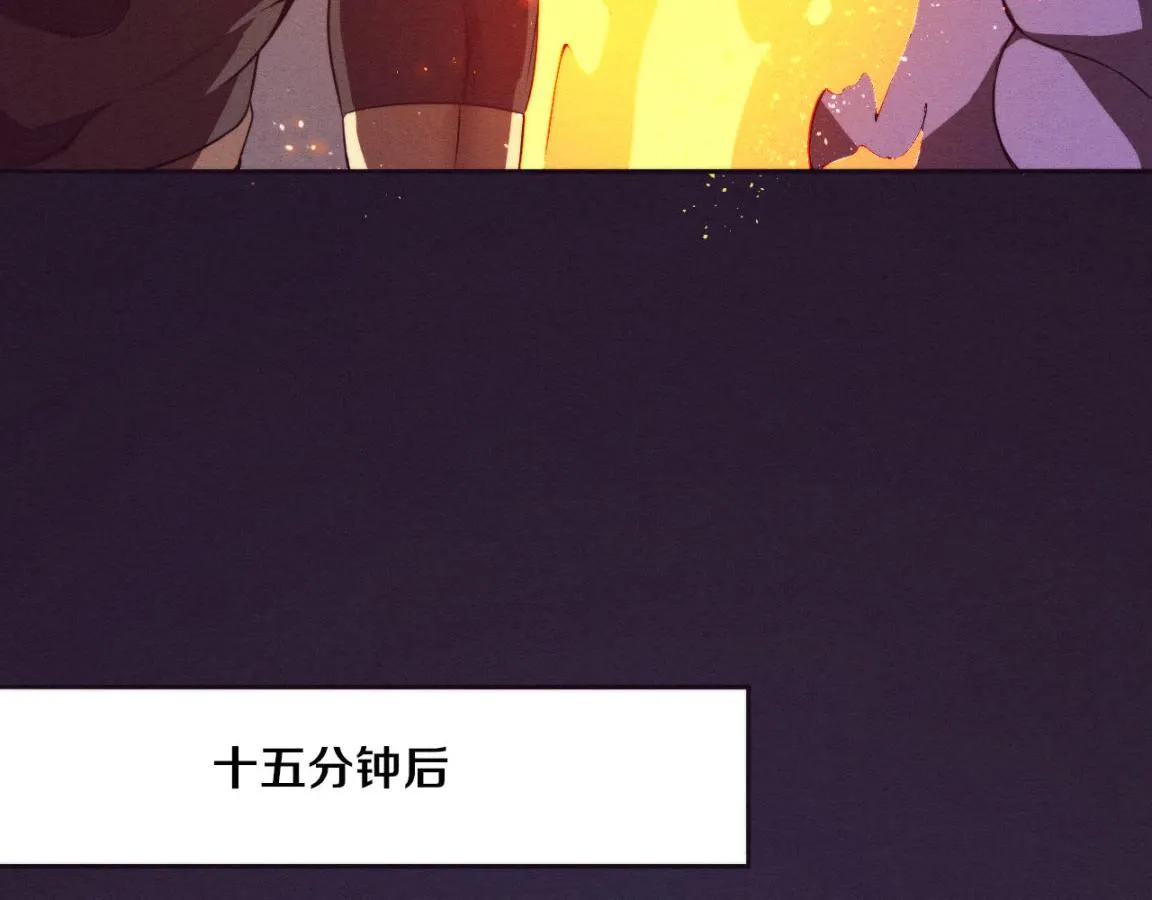 第34话 全军出击！ 第107页