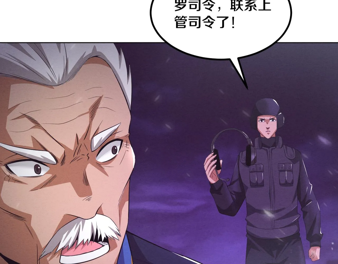 第34话 全军出击！ 第114页