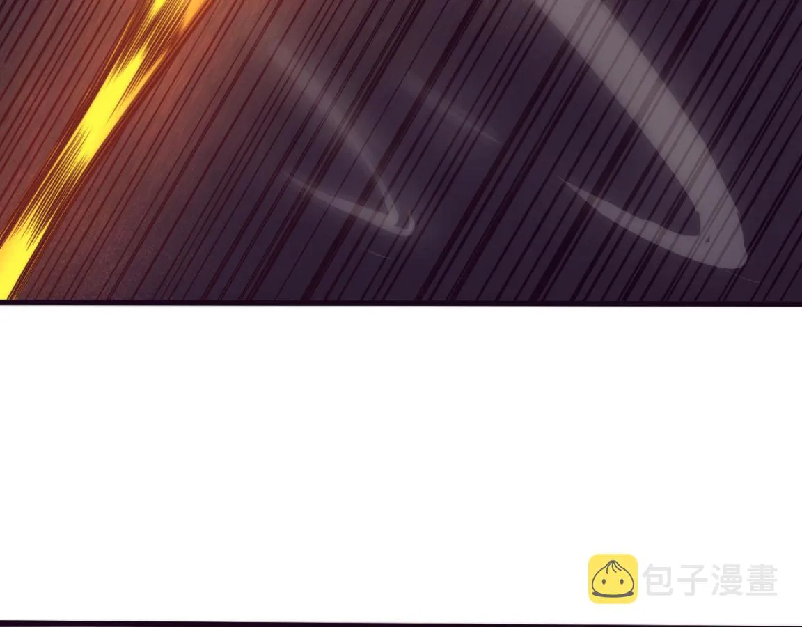 第33话 段飞奋力营救 第33页
