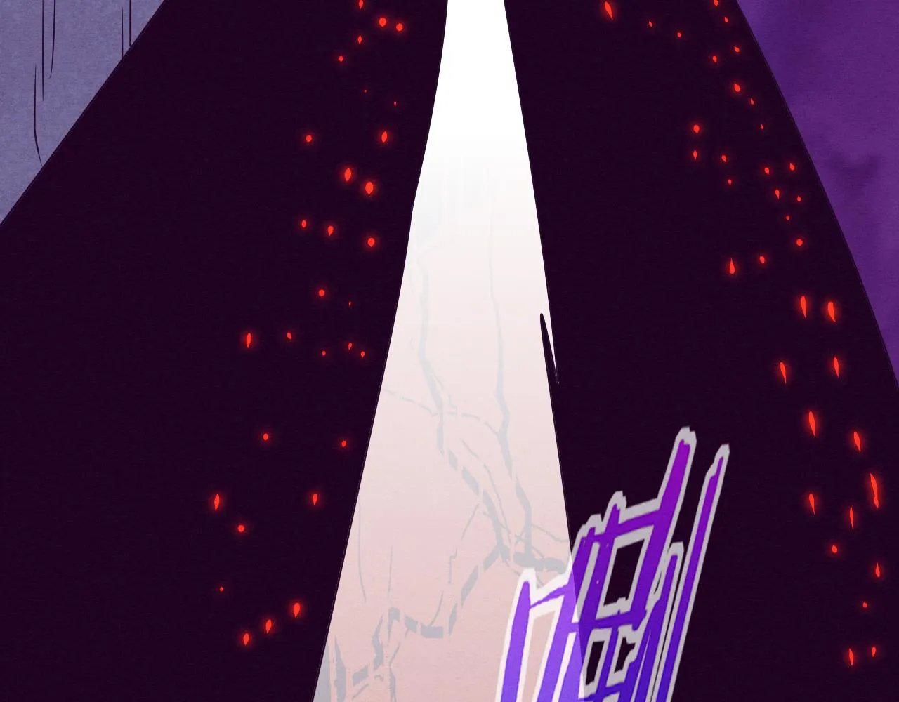 第33话 段飞奋力营救 第69页