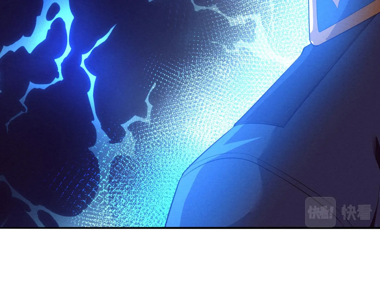 第33话 段飞奋力营救 第132页