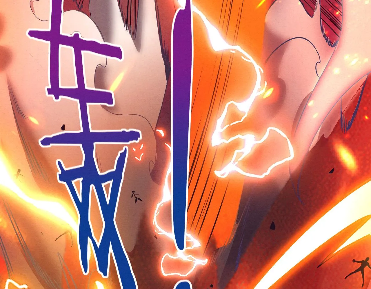 第32话 活力全开 第37页