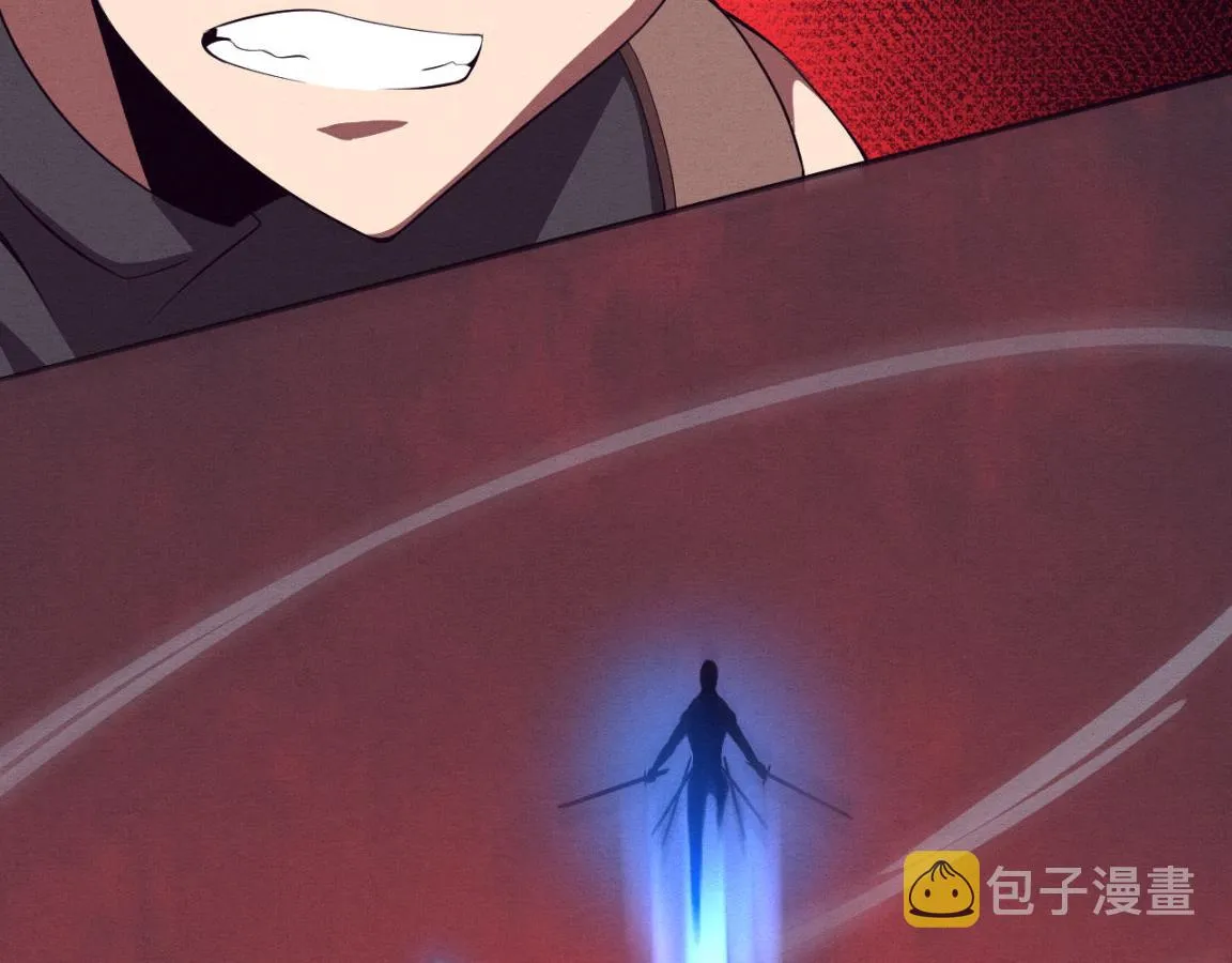 第32话 活力全开 第66页