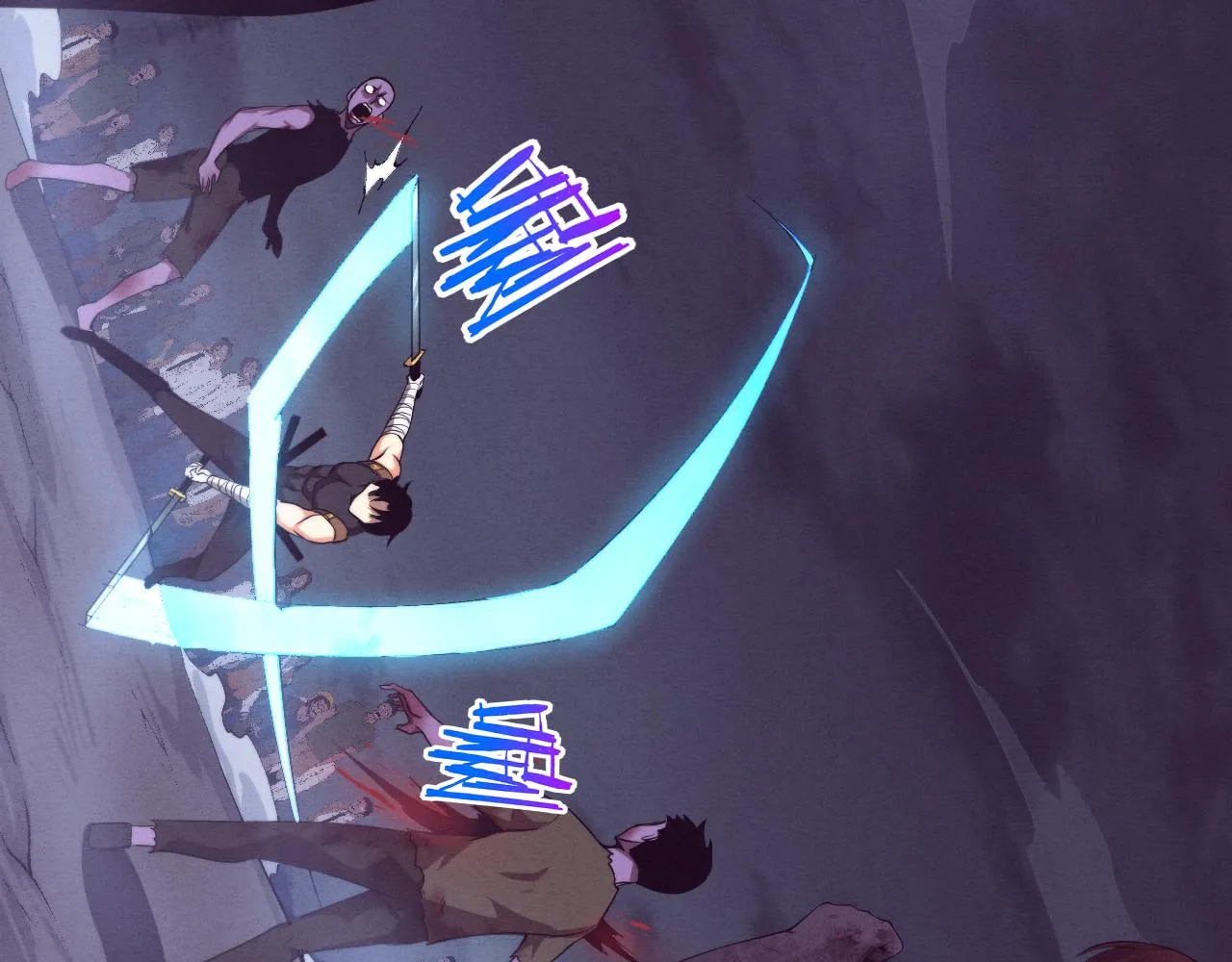 第32话 活力全开 第110页
