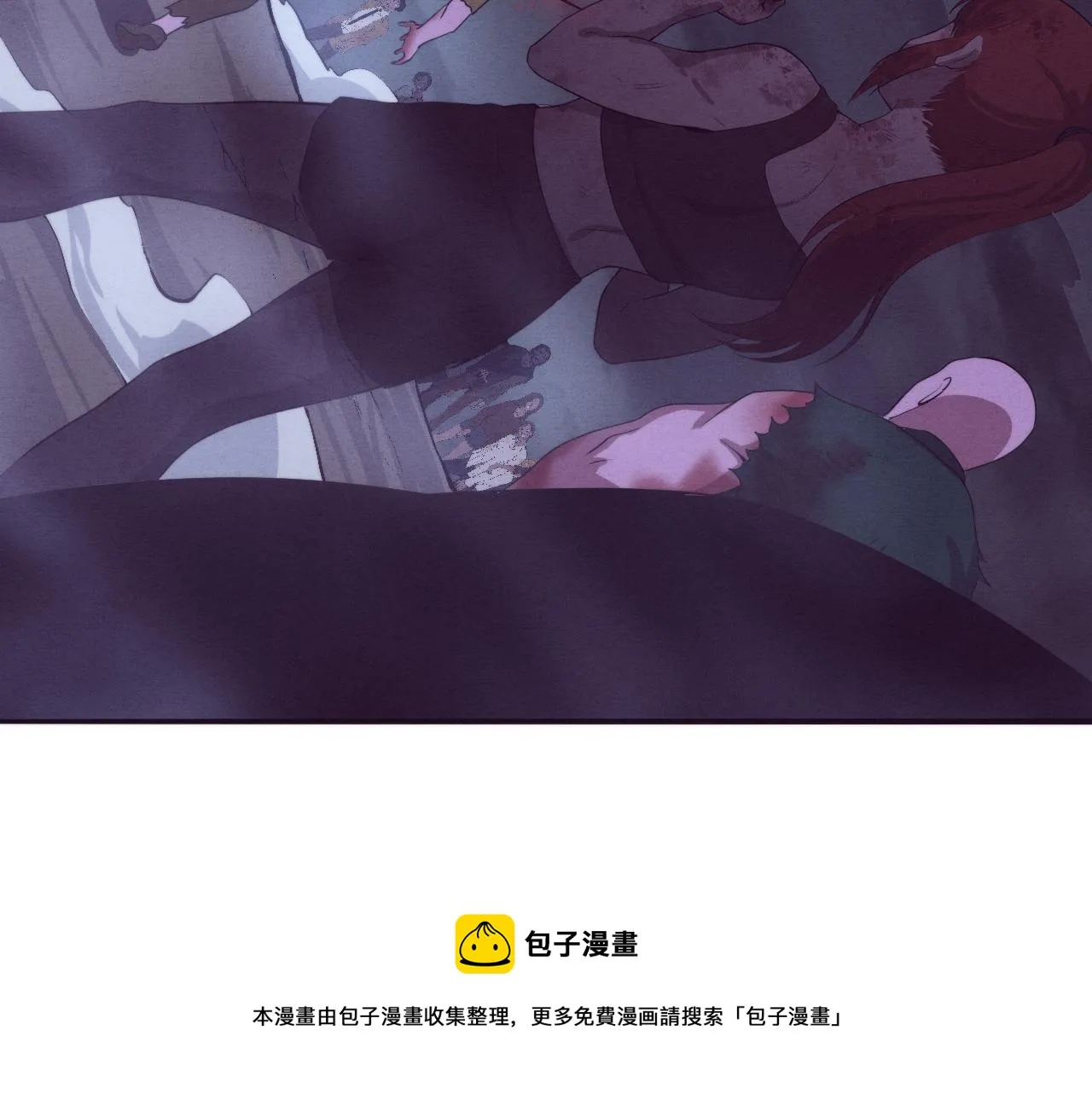 第32话 活力全开 第111页