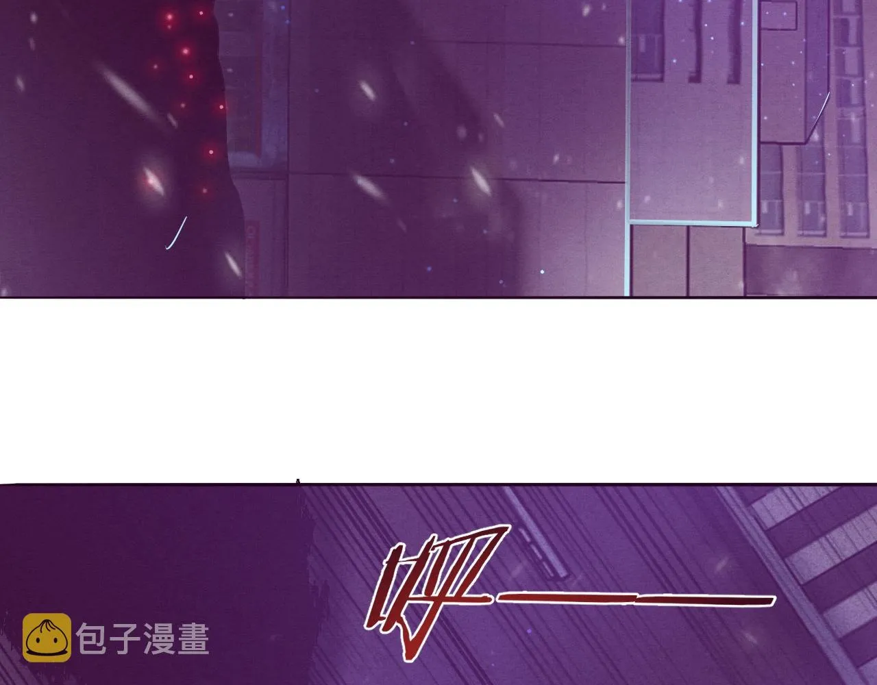 第31话 段飞登场！ 第29页
