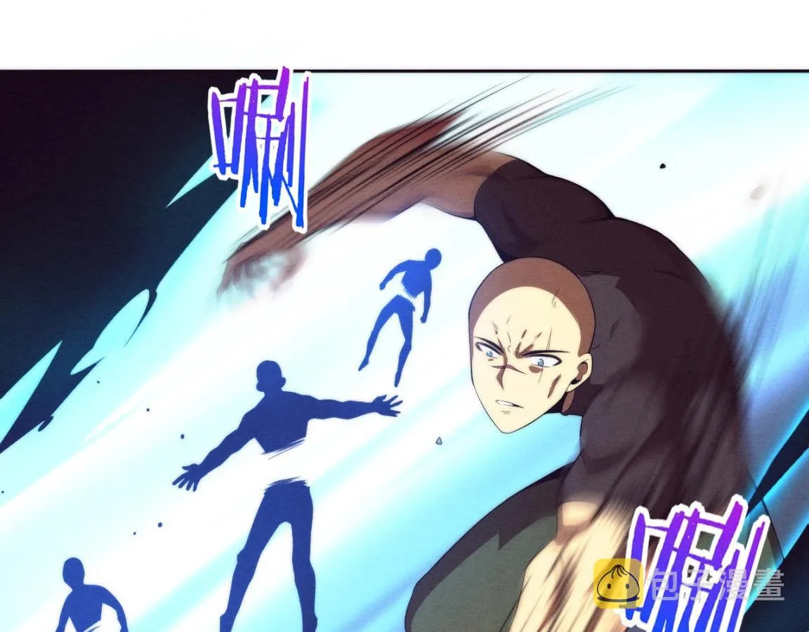 第31话 段飞登场！ 第32页