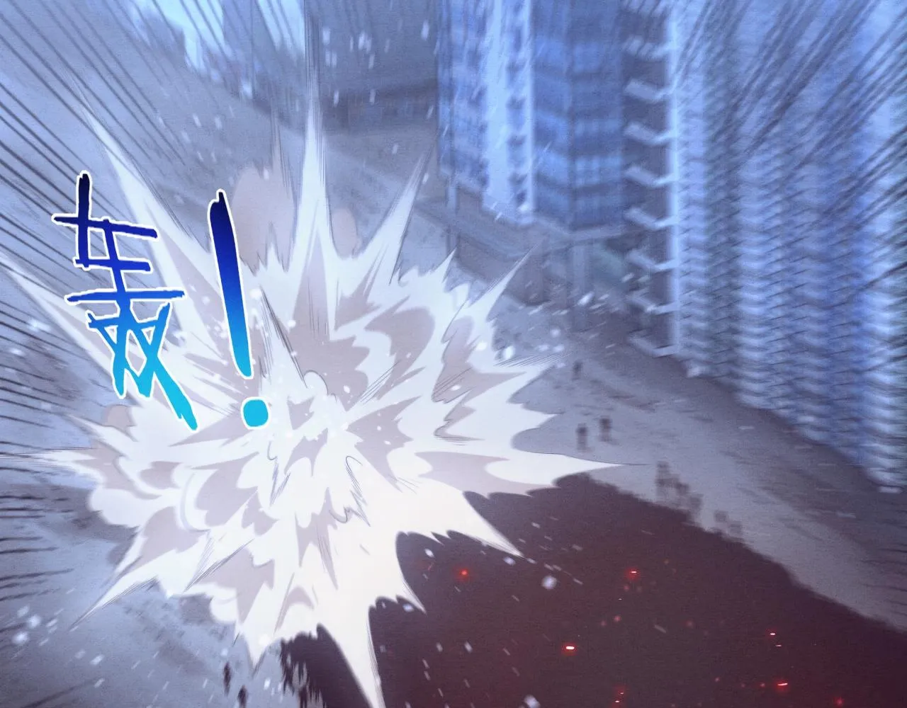 第31话 段飞登场！ 第59页