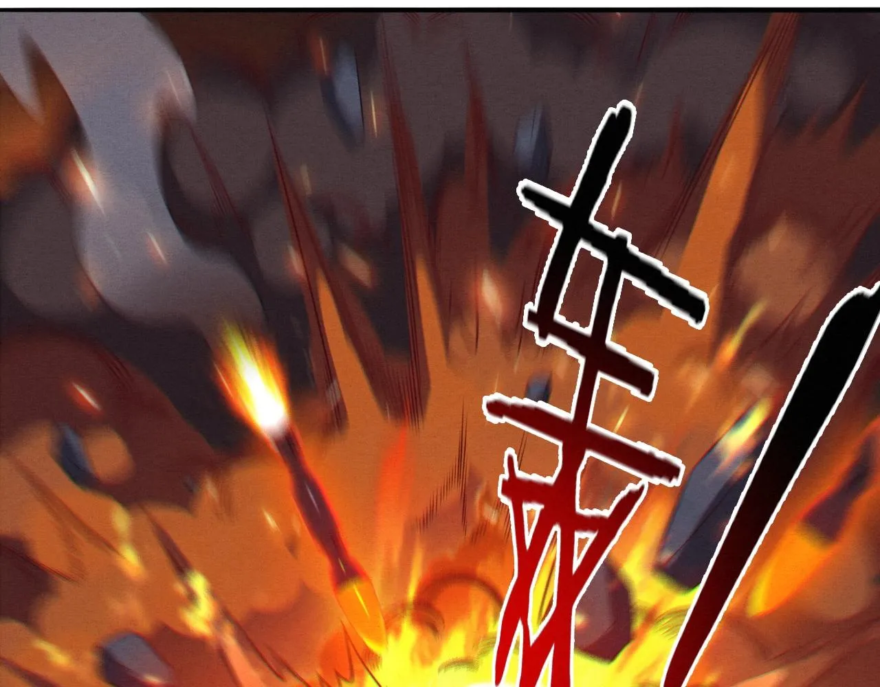 第31话 段飞登场！ 第89页