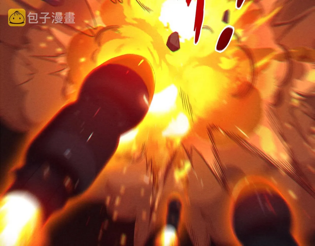 第31话 段飞登场！ 第90页