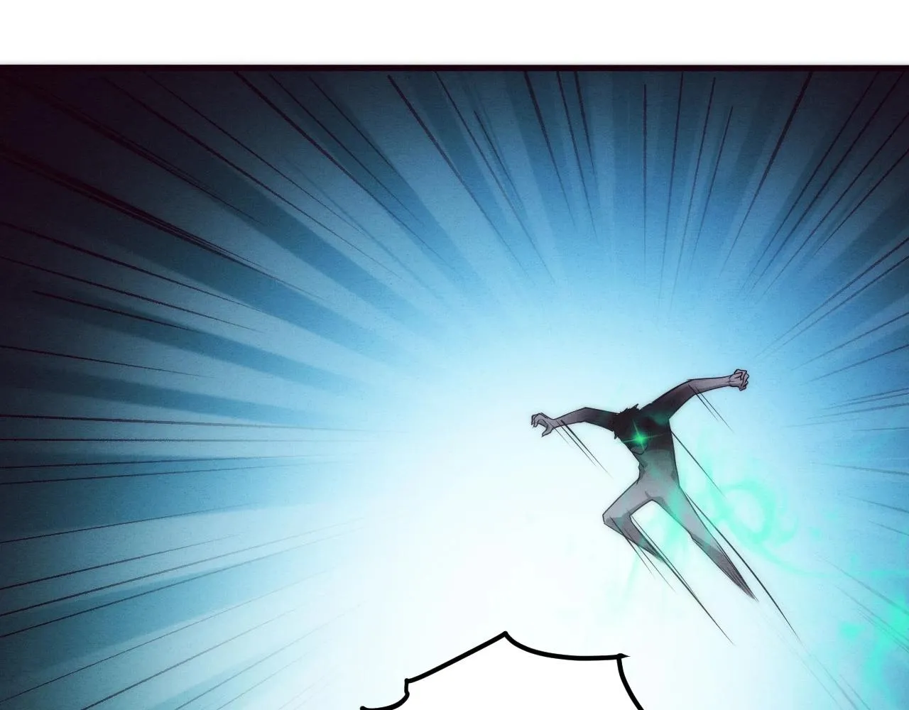 第31话 段飞登场！ 第109页