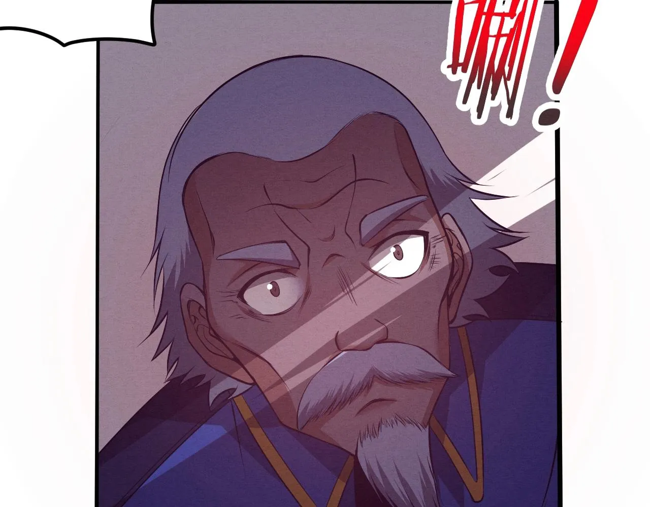 第31话 段飞登场！ 第117页