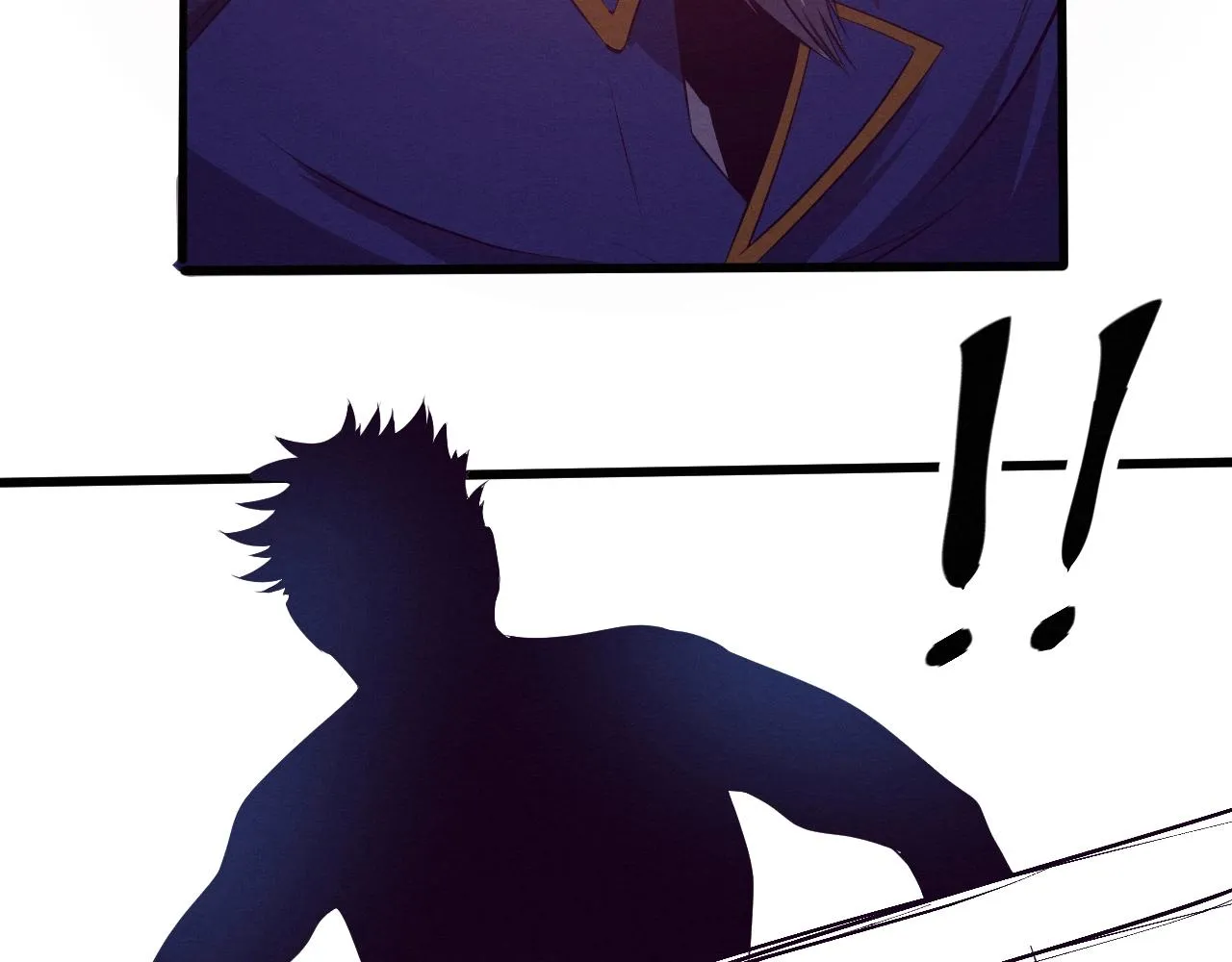 第31话 段飞登场！ 第118页