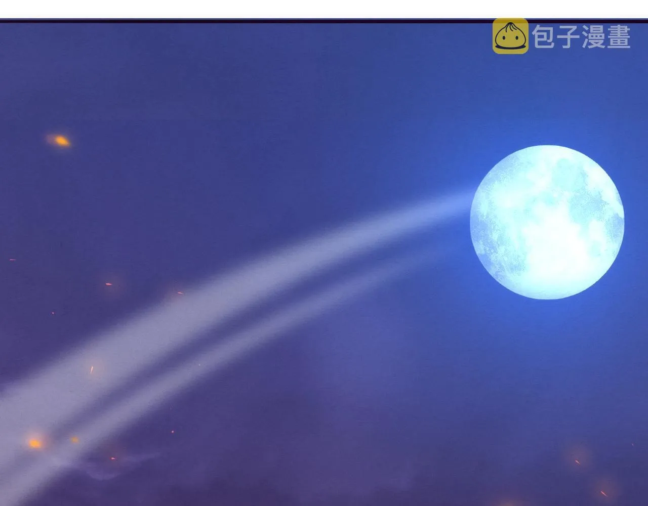 第31话 段飞登场！ 第122页