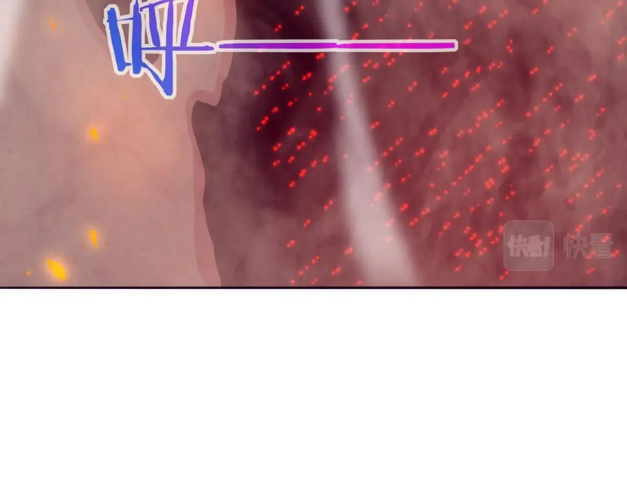 第31话 段飞登场！ 第132页