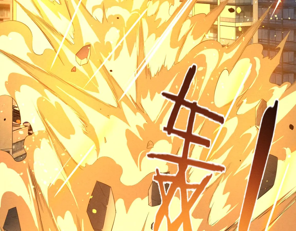 第30话 誓死捍卫 第113页