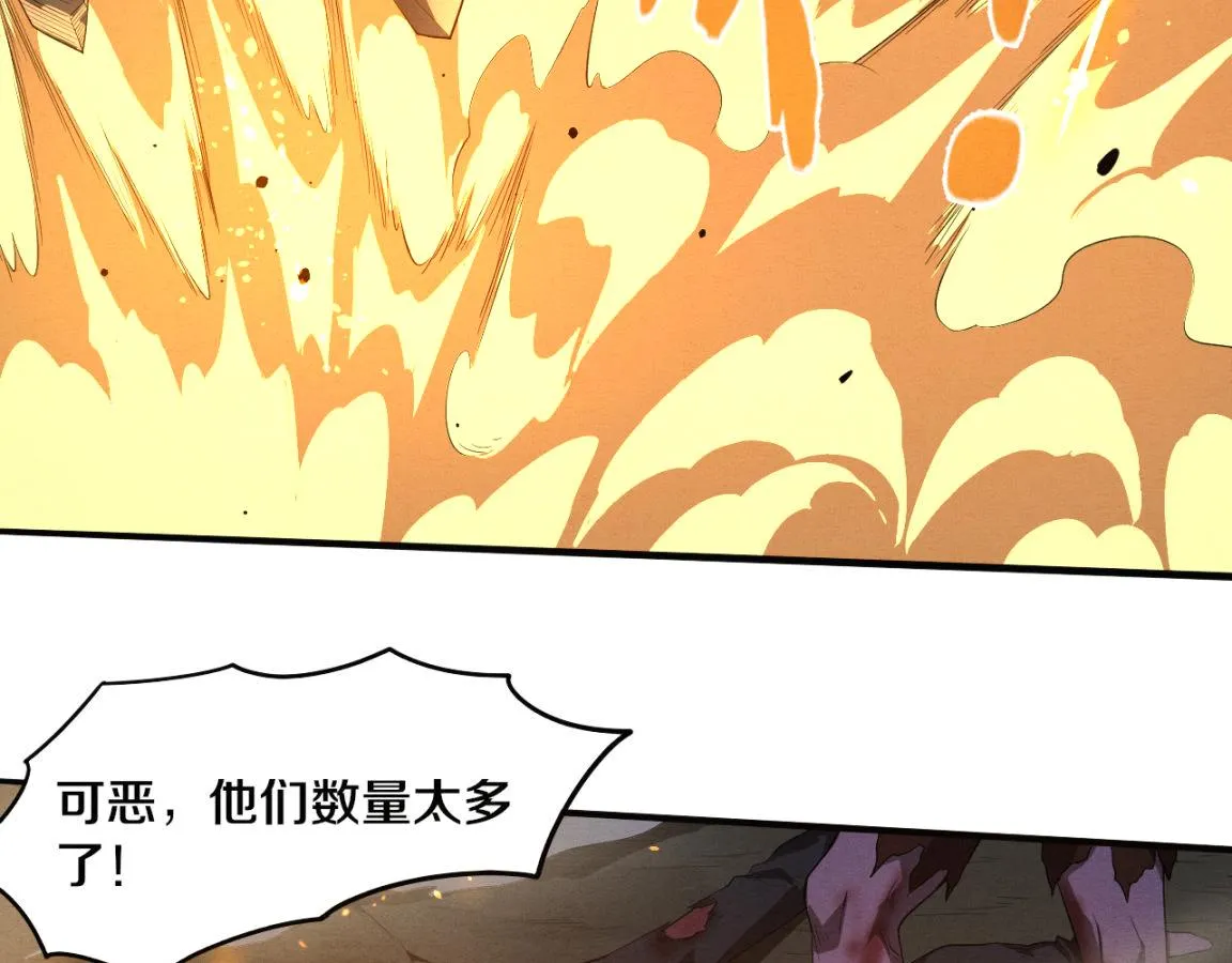 第30话 誓死捍卫 第114页