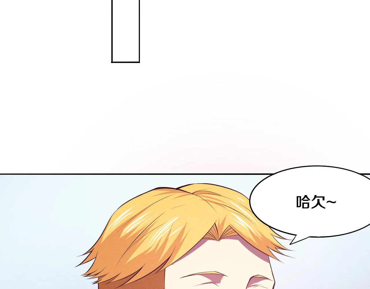 第29话 尸潮来袭！ 第48页