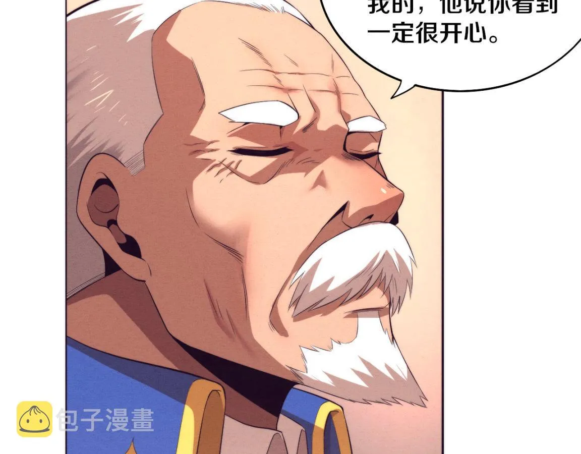 第29话 尸潮来袭！ 第59页