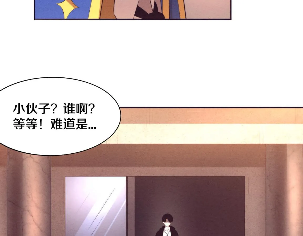 第29话 尸潮来袭！ 第60页