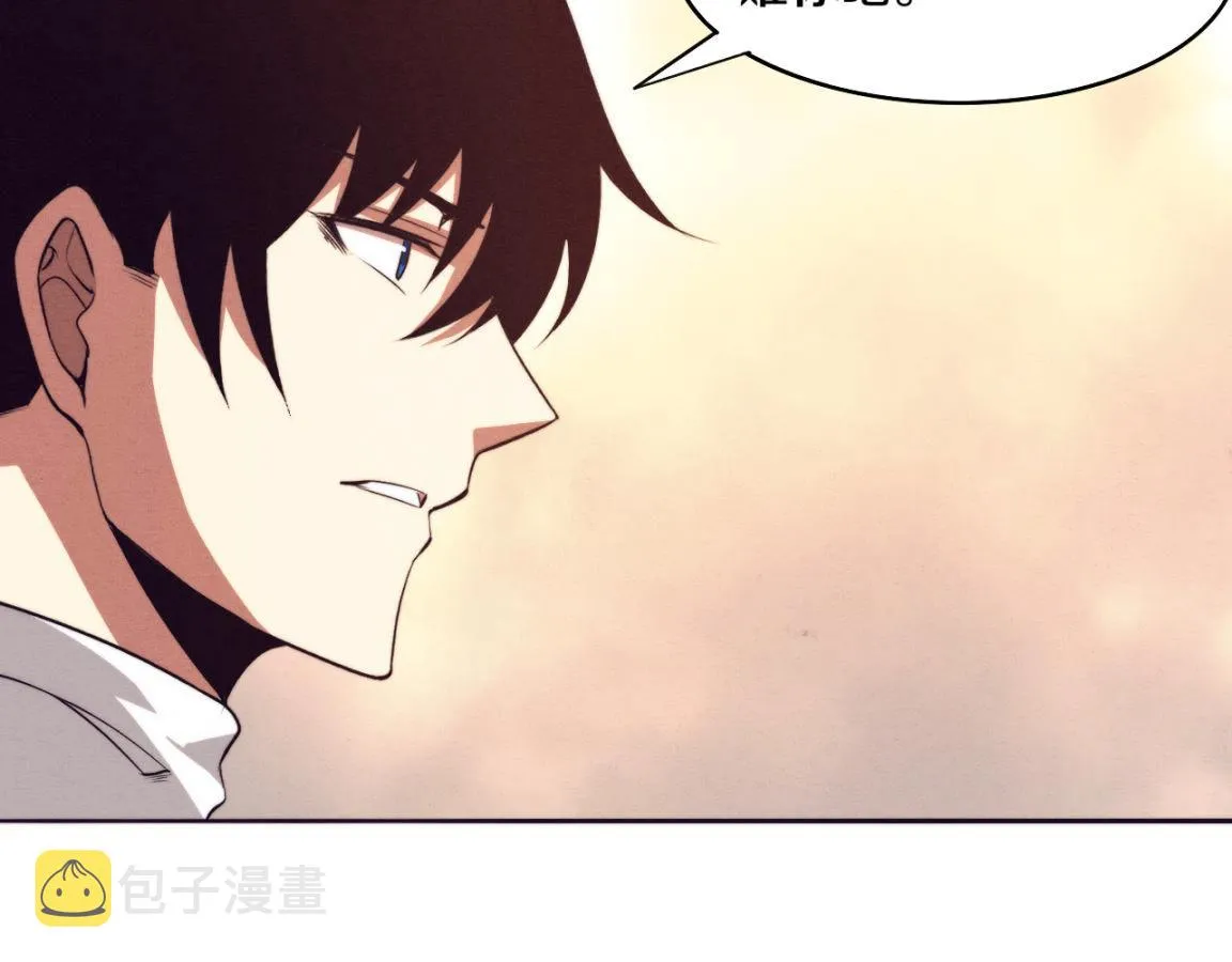 第29话 尸潮来袭！ 第73页