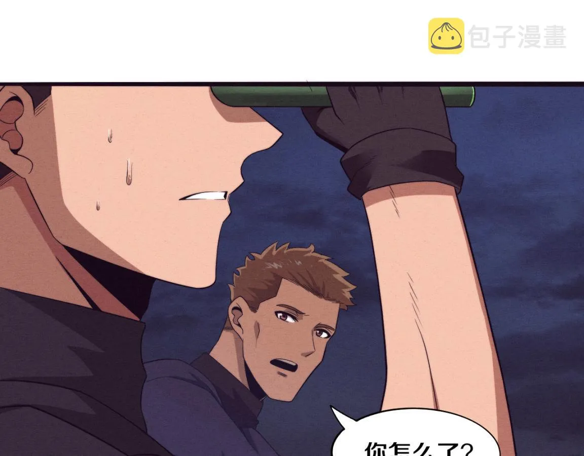 第29话 尸潮来袭！ 第98页