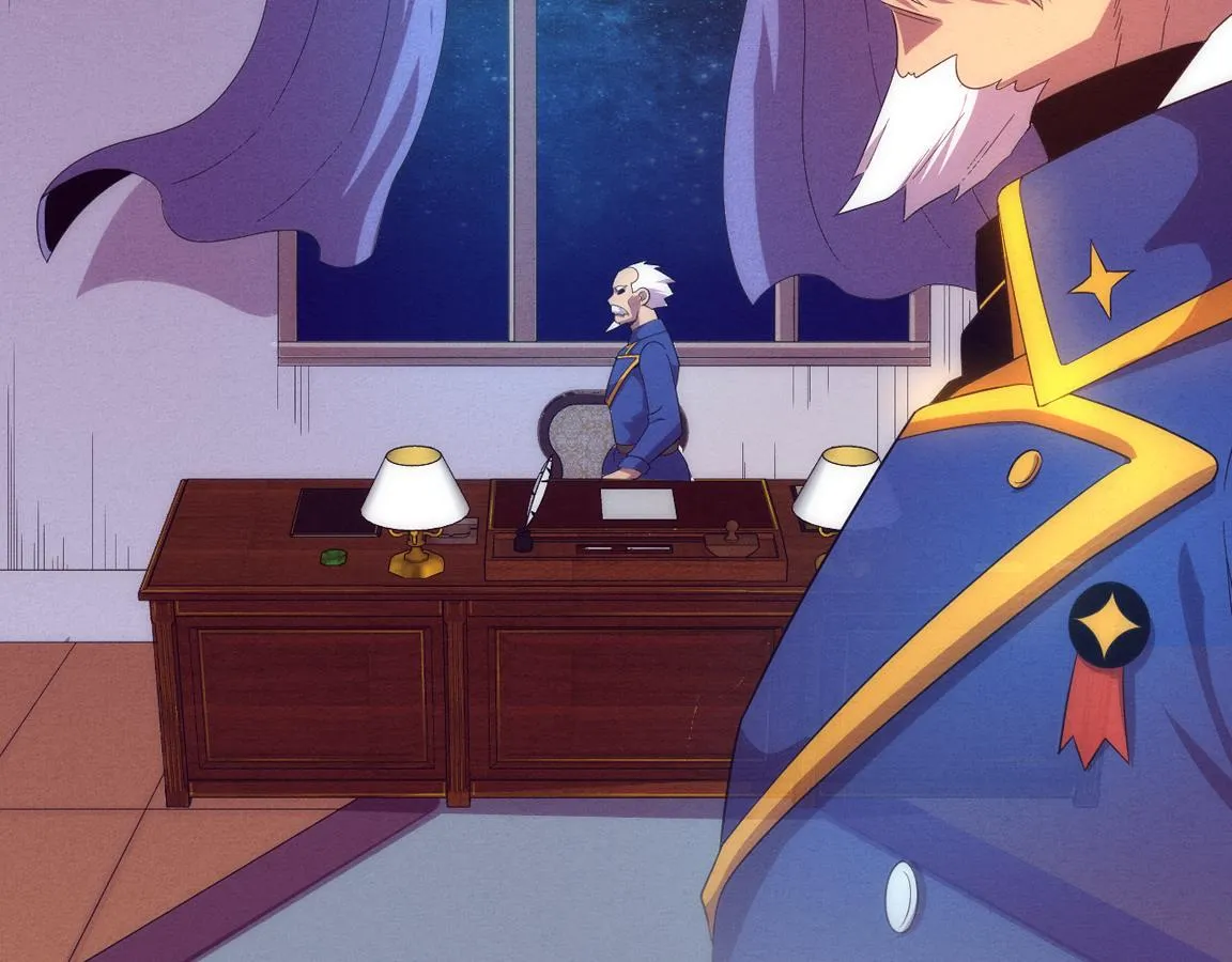 第28话 罗司令的底牌 第3页