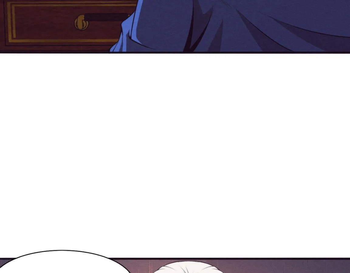 第28话 罗司令的底牌 第16页