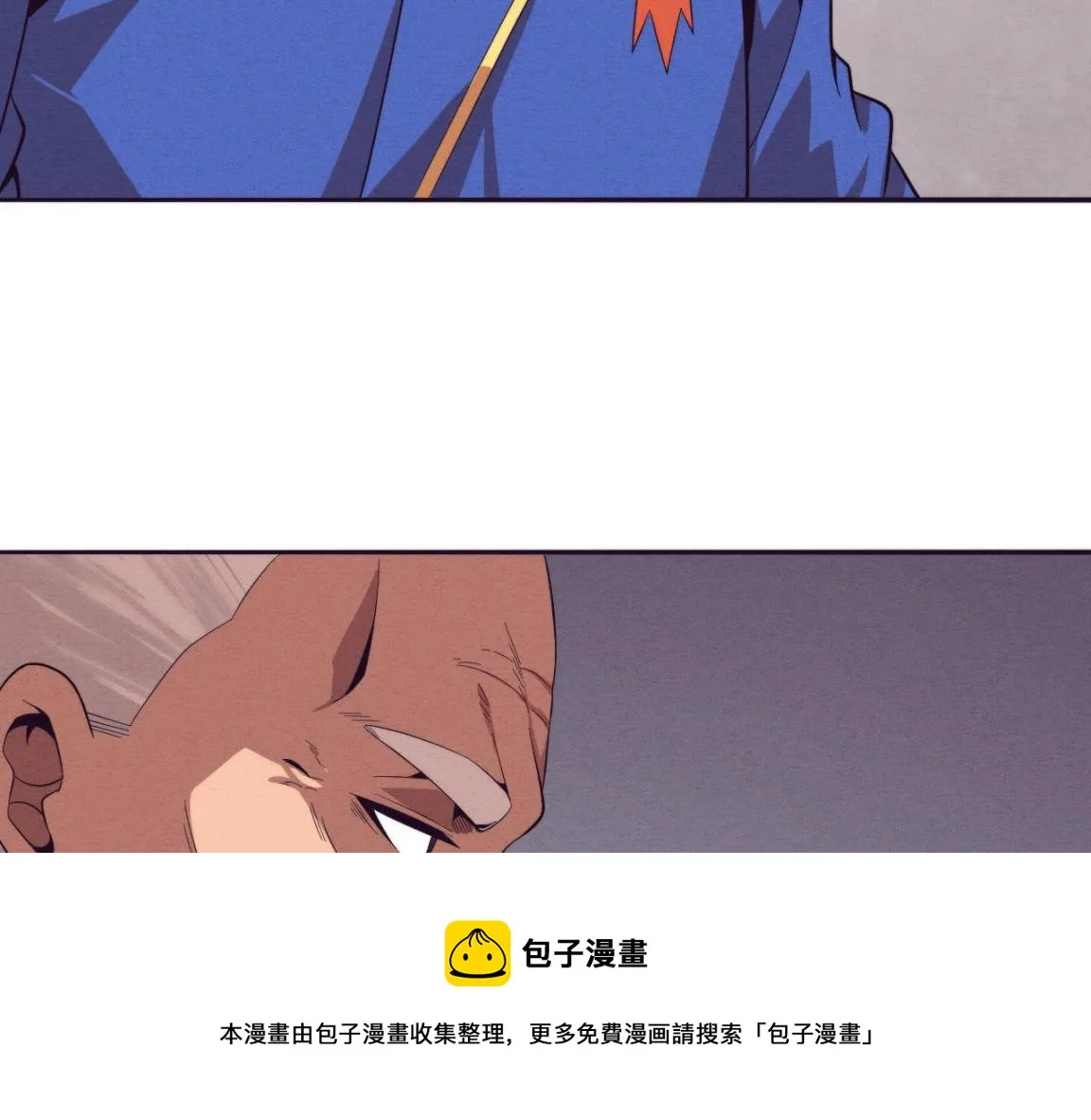 第28话 罗司令的底牌 第31页