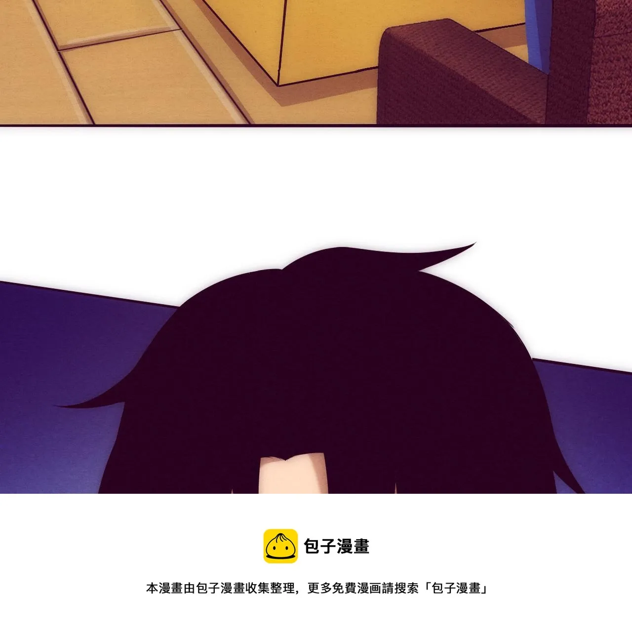 第28话 罗司令的底牌 第81页