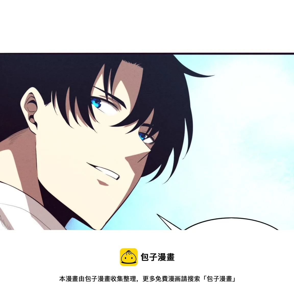 第27话 历史性见面！ 第41页