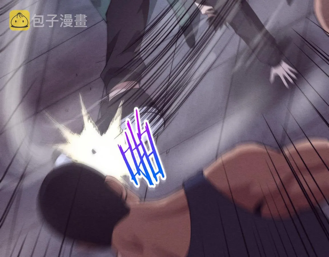 第27话 历史性见面！ 第87页