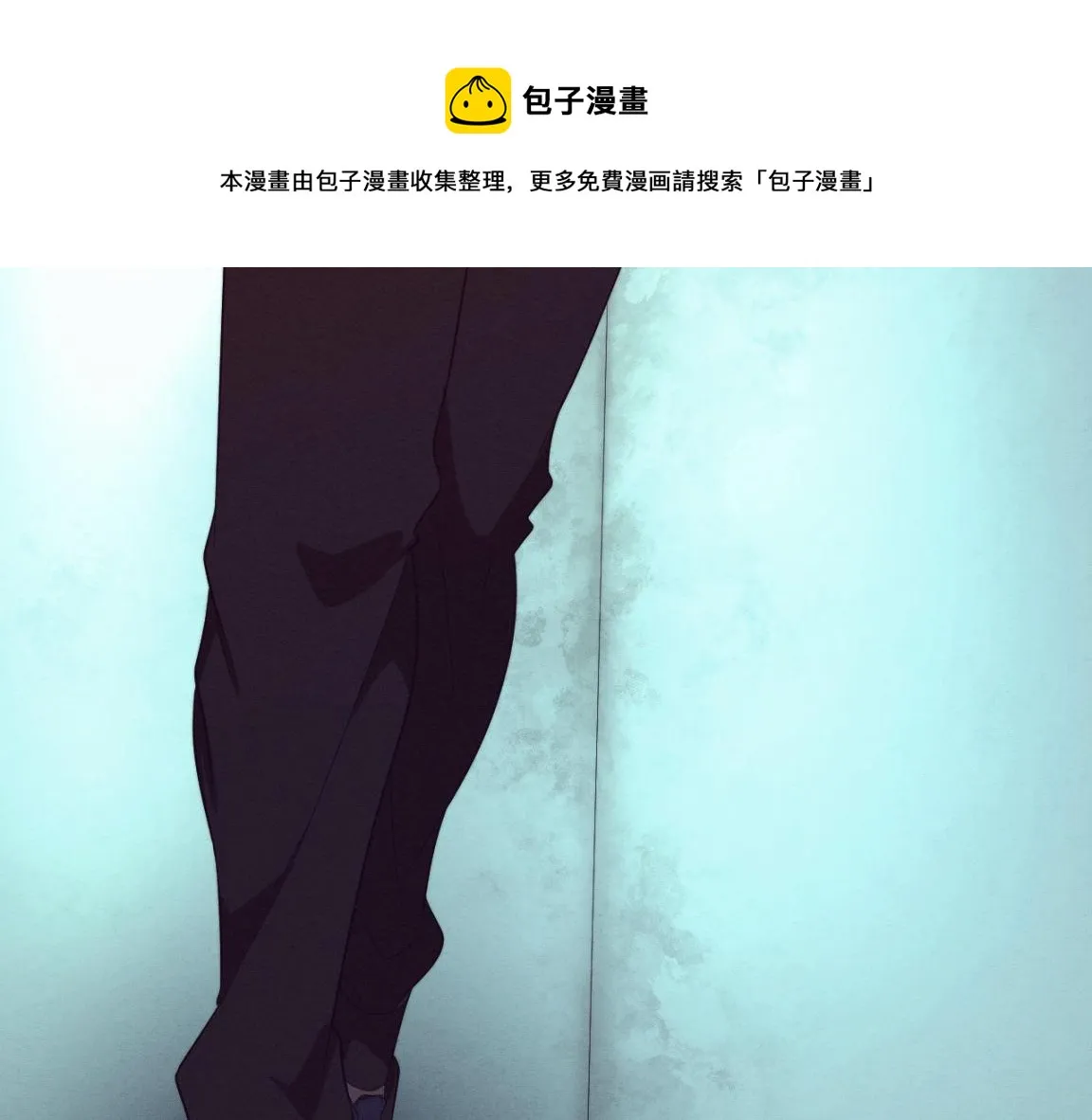 第26话 旧战友重遇，各自为战 第41页