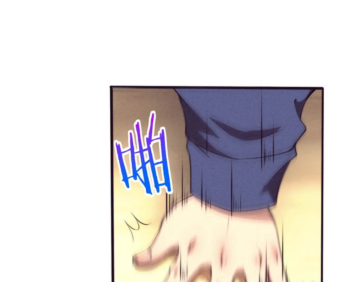 第26话 旧战友重遇，各自为战 第43页