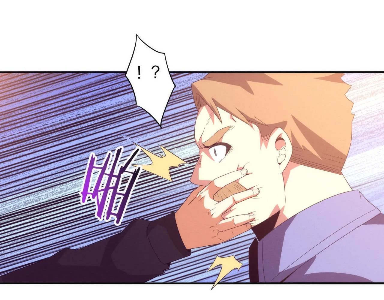 第26话 旧战友重遇，各自为战 第112页