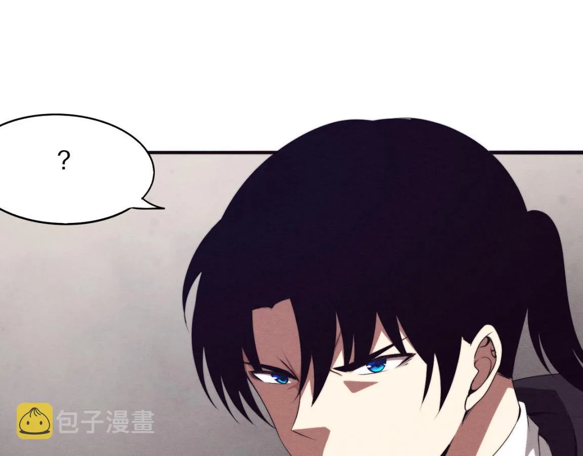 第25话 心悦究竟身在何方 第104页