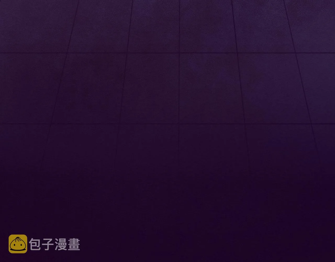 第25话 心悦究竟身在何方 第124页