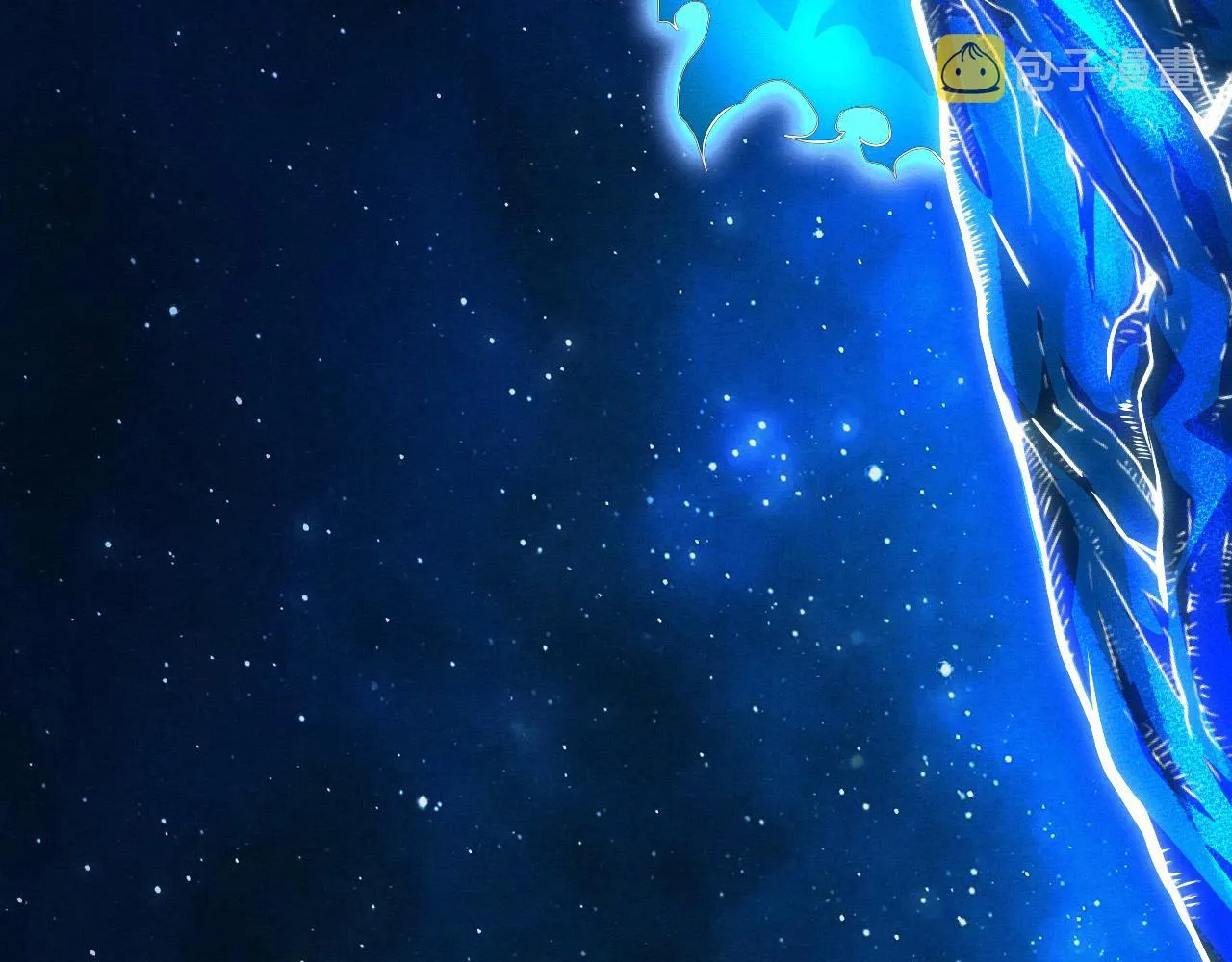 第40话 神秘空间 第27页