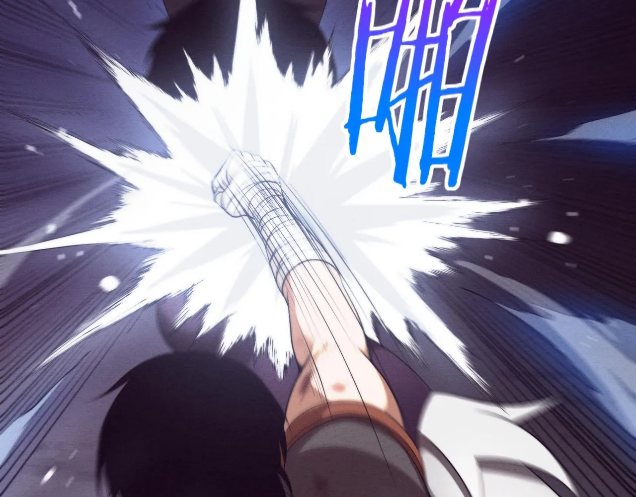 第40话 神秘空间 第62页